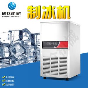 SD23、28、40、48、60制冰機系列