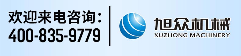 5eba654dccbf2.jpg