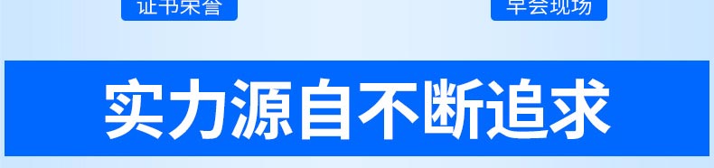 5eba654e564d4.jpg