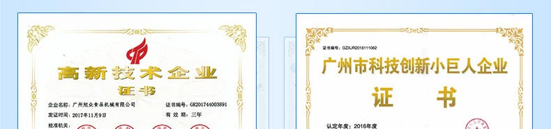 5eba654e655ff.jpg