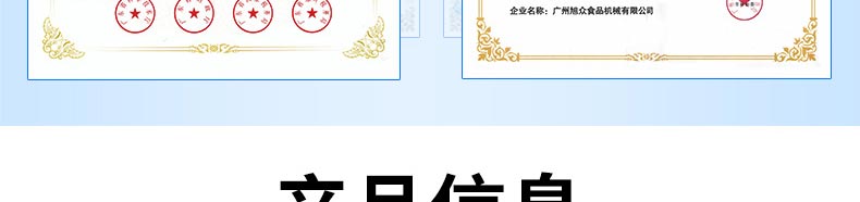 5eba654e74be8.jpg
